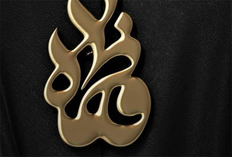 دوره تایپوگرافی با رویکرد زیور در شعبه شهرک غرب آموزشگاه طلاسازی طلافنون