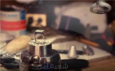 آموزش ساخت انگشتر