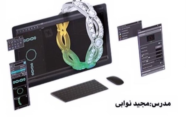 دوره طراحی با نرم افزار ماتریکس درآکادمی طراحی طلافنون  شعبه اقدسیه