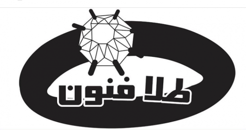 مجموعه ی بزرگ طلافنون ایران