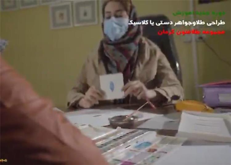 شروع دوره جديد آموزش طراحى طلاوجواهر دستى يا كلاسيك طلافنون كرمان